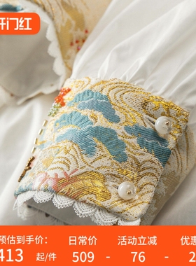 H春上7号 清冷 钉珠提花新中式80支缎纹棉立领白衬衫D女03G2 特