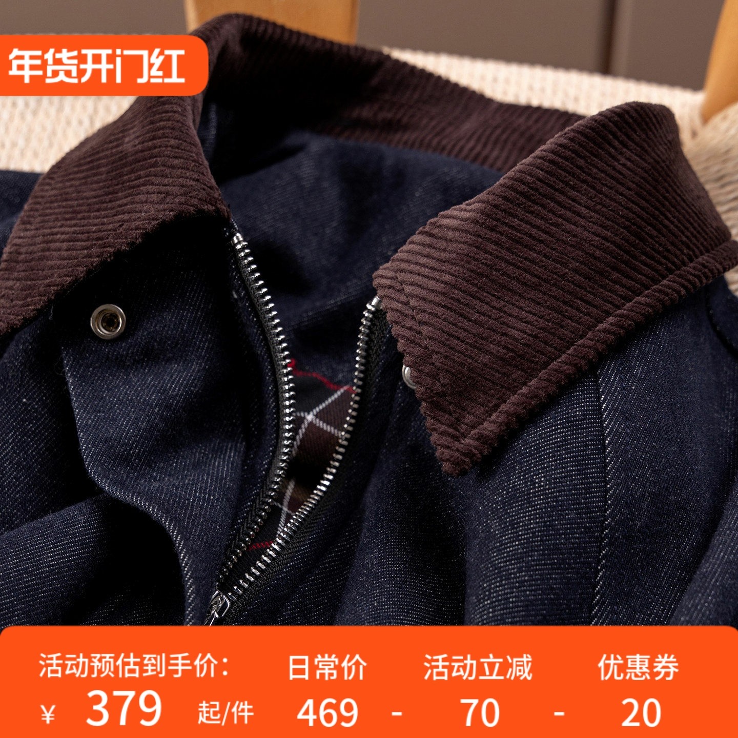 H春上7号 法柜中古蓝 复古工装利落100棉牛仔夹克外套女15G1 特,女装/女士精品,短外套,淘宝优惠券,粉丝福利购,淘宝优惠卷