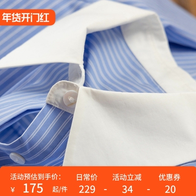 法柜色织100棉条纹宽松长袖衬衫