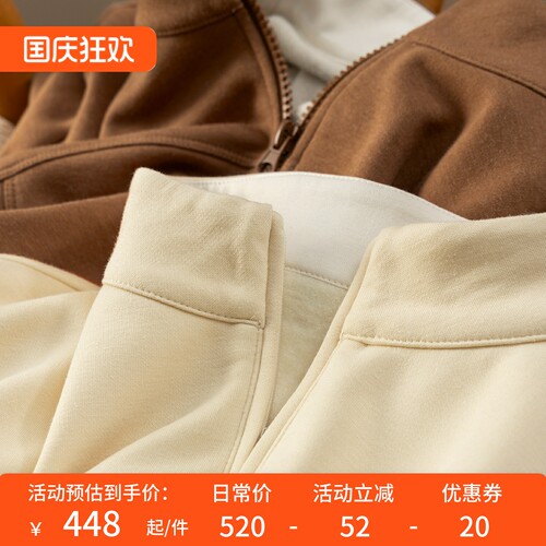 加N大LU+立裁半开襟真丝拉绒卫衣