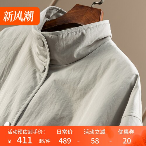 法柜黑科技3M新雪丽暖绒棉服外套