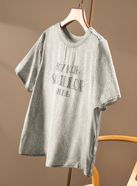 AA￥449 秒！春天家 以为是蕾丝 真丝圆领短袖衬衫女75B3