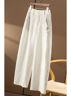 AA￥279 秒！春天家 高支高捻长绒棉镰刀香蕉裤女9W96