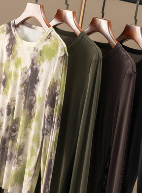 ￥秒！春天家  法G微透网纱印花篙弹长袖遮阳衫T恤女97A0