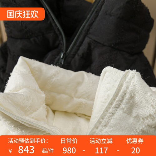 行走小暖炉法柜90白鸭绒羽绒服