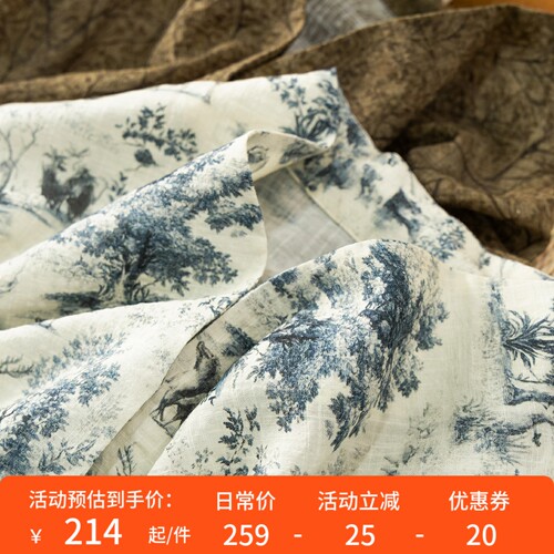 法柜复古印花棉包肩袖收腰连衣裙