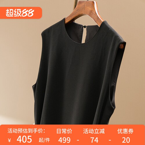法柜C位小黑裙鱼尾摆无袖连衣裙