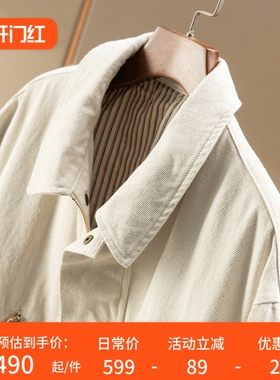 H春上7号 奶油白 复古工装风设计师宽松100棉夹克牛仔外套D女26J7