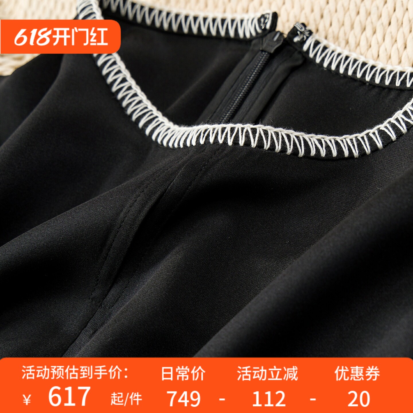 H春天家 贵气拉满！法柜重磅真丝重绉系带收腰A字连衣裙女64L7 特
