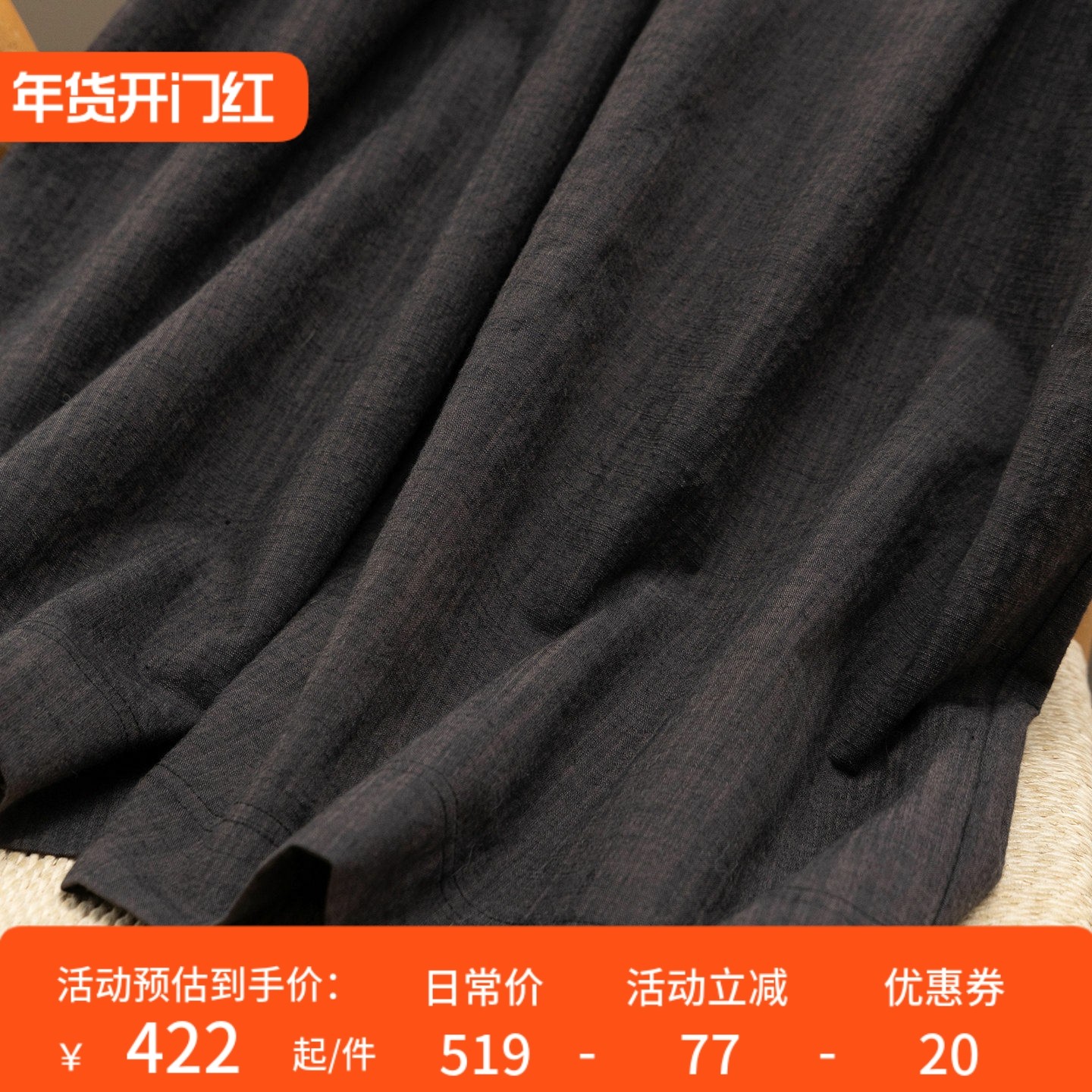 H春上7号 洒脱大阔腿 法柜篙品色纺100棉松紧腰直筒阔腿裤D女70I0,女装/女士精品,休闲裤,淘宝优惠券,粉丝福利购,淘宝优惠卷