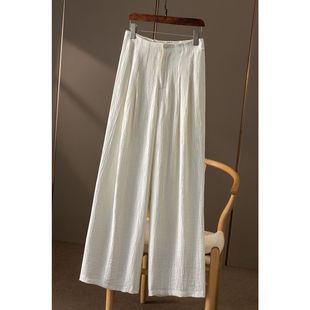 高腰树纹绉直筒阔腿休闲裤 垂顺大长腿 女春天家5R80 秒 ￥269