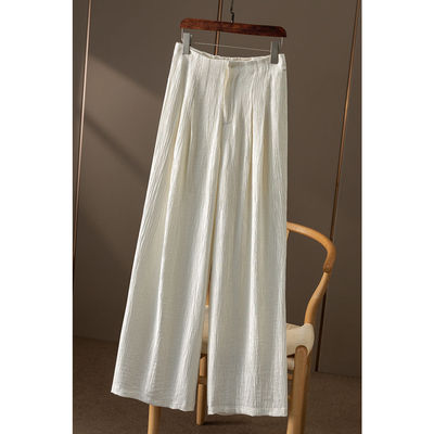 ￥269 秒！垂顺大长腿 高腰树纹绉直筒阔腿休闲裤女春天家5R80