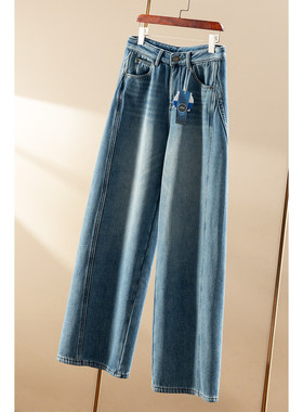 FF￥249 秒！春天家 含天丝高阶色立裁加绒阔腿弯刀牛仔裤女37I2