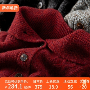 H春上7号 法柜暖冬氛围宽松高领翻领100羊毛毛衣D女07G6 显白花纱