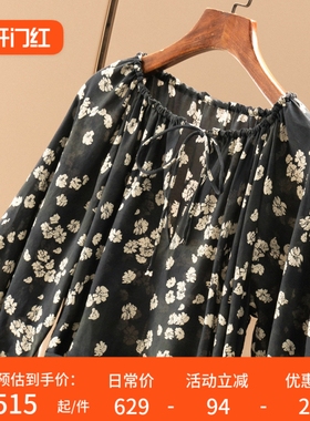 H春上7号 优雅天花板！ 法柜早春真丝棉收腰灯笼袖连衣裙D87F5