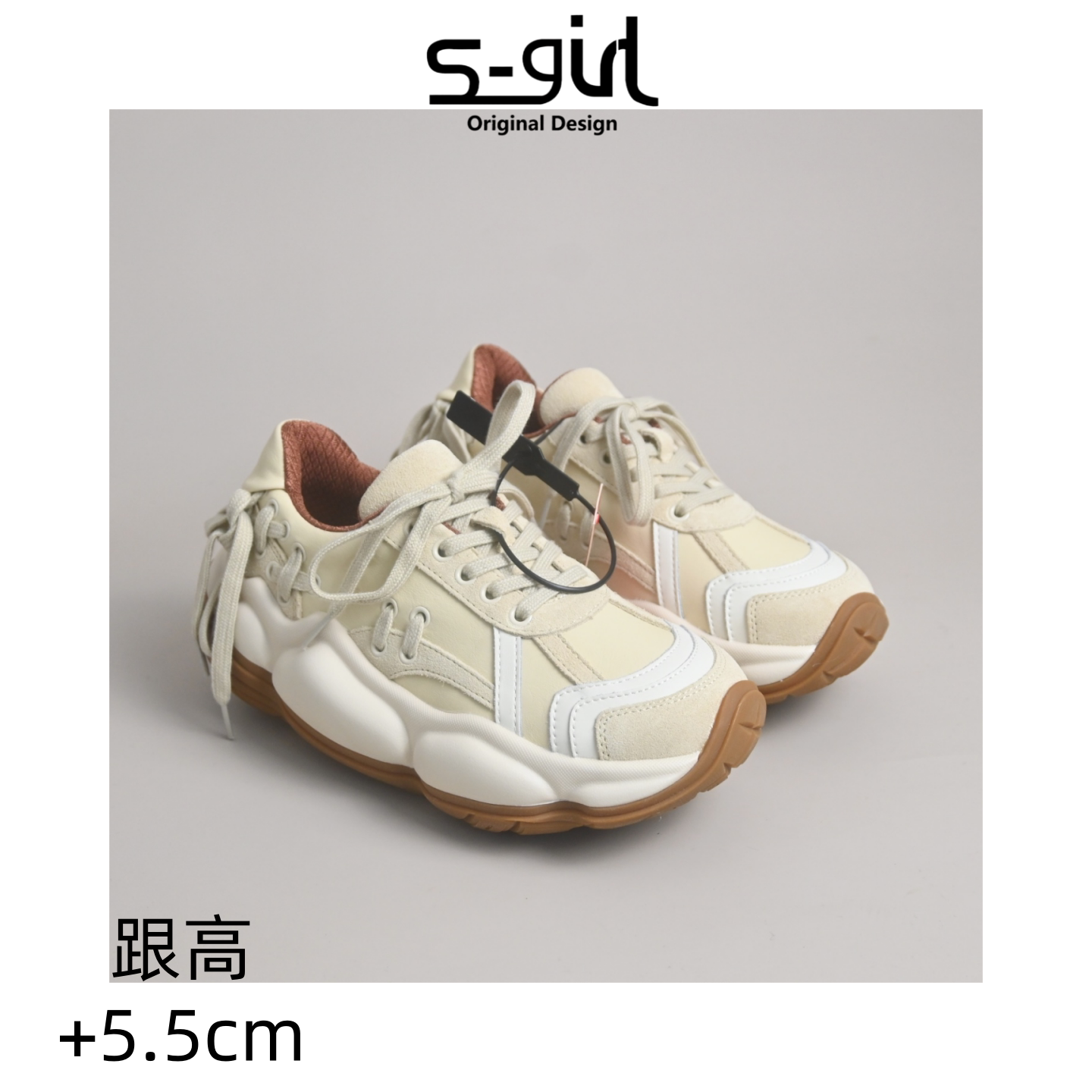 SGIRLTWTW厚底轮胎老爹鞋