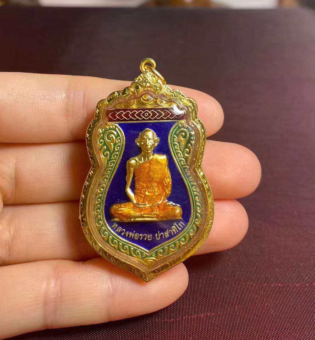 泰物阁泰国龙婆瑞佛历2556年有金有银正品泰物阁