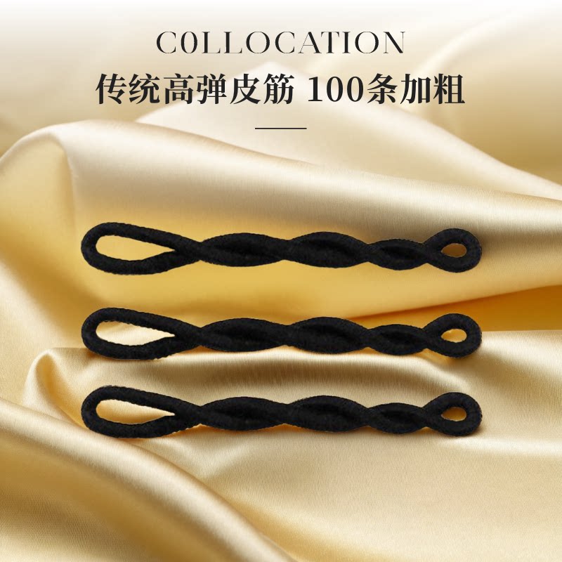 老式黑色皮筋扎头女橡皮筋发圈胶圈头发头绳耐用高级成人儿童发绳