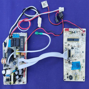 海尔空调配件KFRD VZXF内机控制板电路板电脑板电源板 27GW