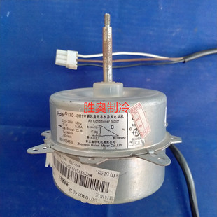 26GW KFR E2BP25 40M1 适用海尔空调电机0010403487E风机马达KFD
