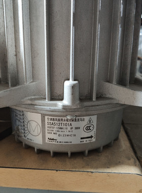 商用空调电机SSA512T101A 386瓦1140r/min 1.5A