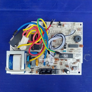 27BP 海信变频空调内机电脑板1333102 35GW 26GW 1332749全新 KFR