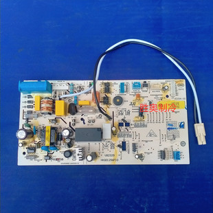 适用海尔1.5匹挂机空调电脑板电路板控制板KFR WDB23A内机主 35G