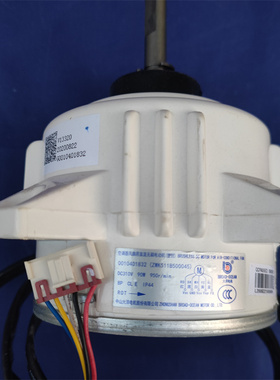 中山大洋电机ZWK511B500045 0010401832 DC310V 90W 950r 8p