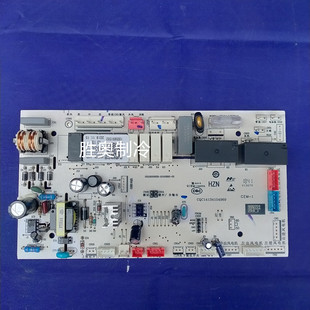 RQXF内机控制板电脑版 原厂全新海尔3匹空调电路板KFRD 72LW