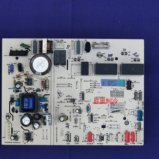适用海尔3匹空调电脑板电路板控制板内板主板KFR CBA13 72L