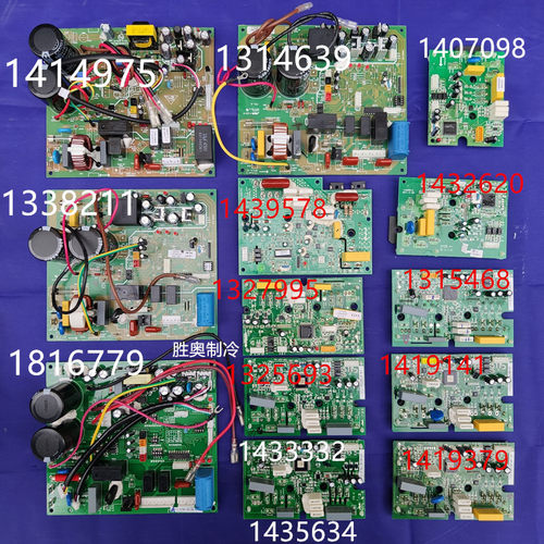 海信科龙变频空调电脑板1414975