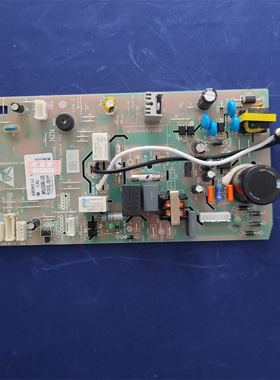 海尔２匹挂机空调电脑板KFR-50G/HDA83U1内板0011800376AF