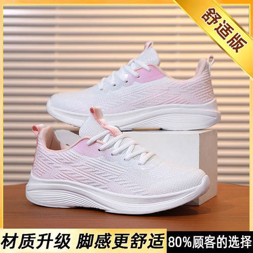 出口转内销驴家trainer女凉鞋