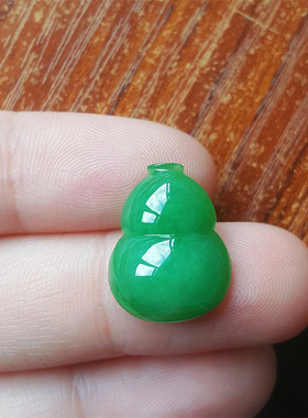 缅甸翡翠吊坠冰种翡翠葫芦吊坠