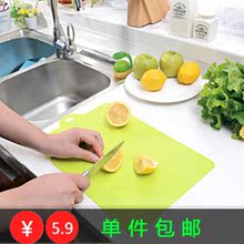 Ventilateur USB - Ref 401559 Image 18