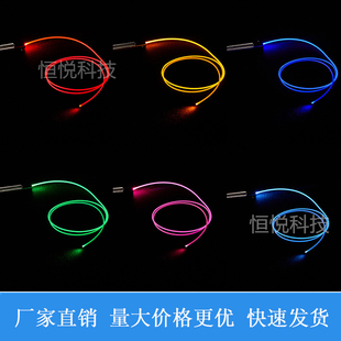 超亮导光光纤软质侧面通体发光条氛围灯影院楼梯装饰照明光导纤维