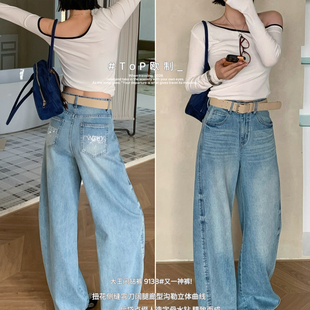 闪钻裤人造字母水钻精致扭花侧缝弯刀阔腿牛仔裤水洗蓝色(配腰带)
