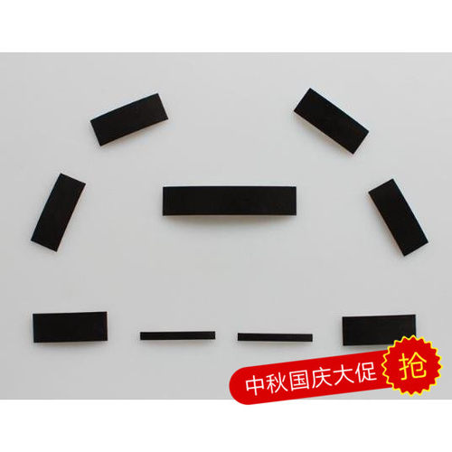 科沃斯扫地机器人金睿灵犀魔镜S CEN540/546魔术贴拖布贴配件2套