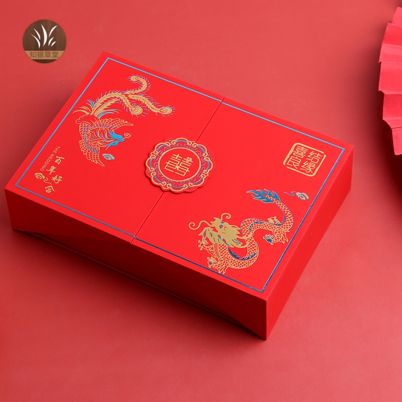 包装聘礼婚嫁黄金首饰收纳盒