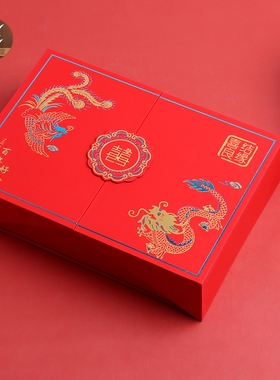 包装聘礼婚嫁黄金首饰收纳盒