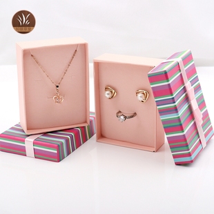 首饰包装盒饰品收纳盒子戒指盒吊坠盒项链盒彩虹条纹多功能天地盖