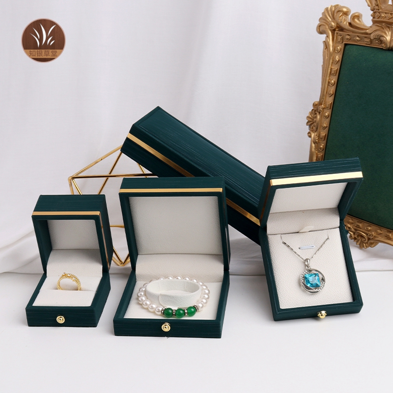 孔绿金边直角首饰包装盒礼品盒