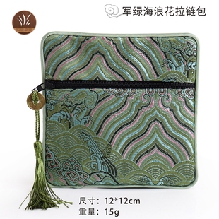 首饰珠宝收纳袋海浪花文玩布袋拉链袋子香包香囊饰品包装袋手串袋