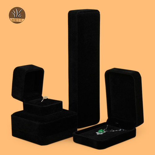 黑色黑色绒布礼品戒指盒项链盒