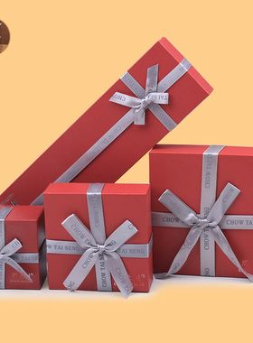 ZDS银灰丝带红色盒子首饰盒整理收纳饰品耳环吊坠戒指礼品珠宝F13