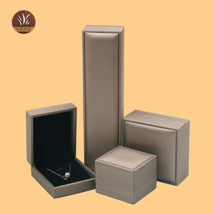 1香槟金拉丝p的饰品包装戒指手链吊坠收纳礼物盒手镯项链珠宝首饰