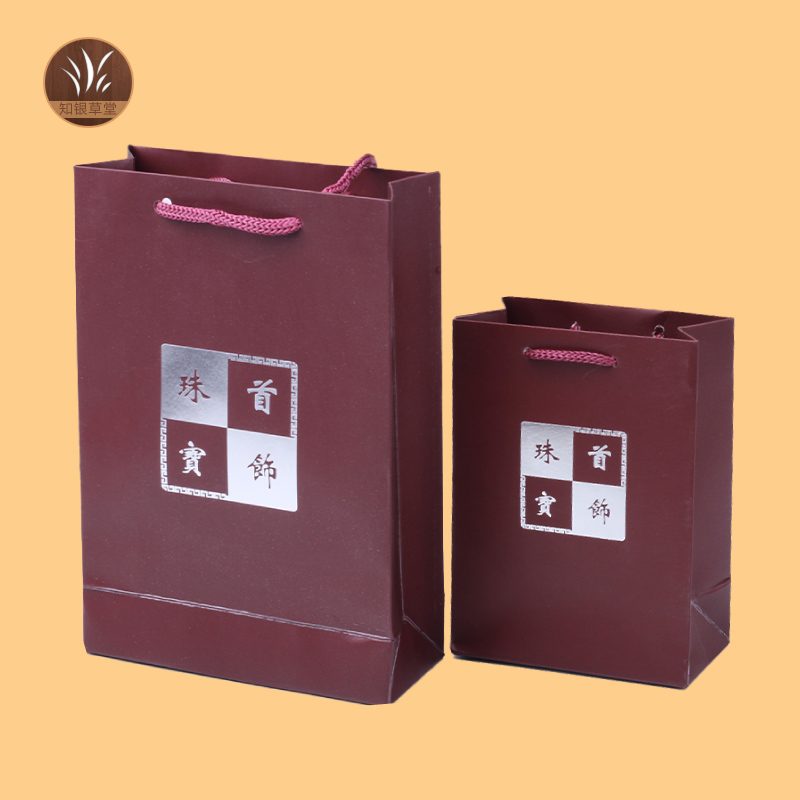 枣红珠宝首饰烫银系绳手提袋手提礼品袋饰品包装袋珠宝首饰袋logo