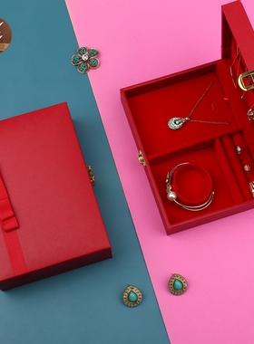网格丝带婚嫁盒订婚三金套装多用途锁扣戒指吊坠手镯项链收纳 F13
