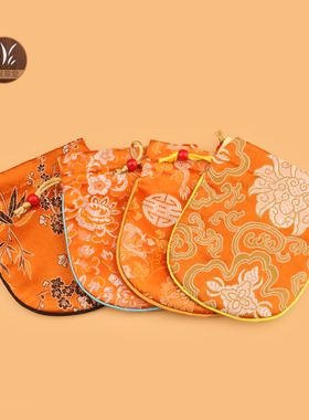 橙色系夹棉抽拉袋子加厚型绸缎茶叶包复古文玩核桃木珠锦囊包装袋