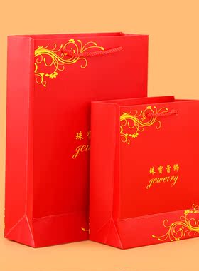 服装袋包装袋礼品纸袋广告袋logo